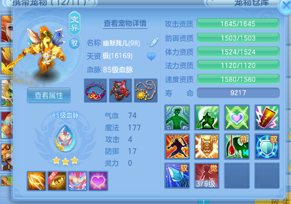 微信图片_2026-05-28_155740_377.png