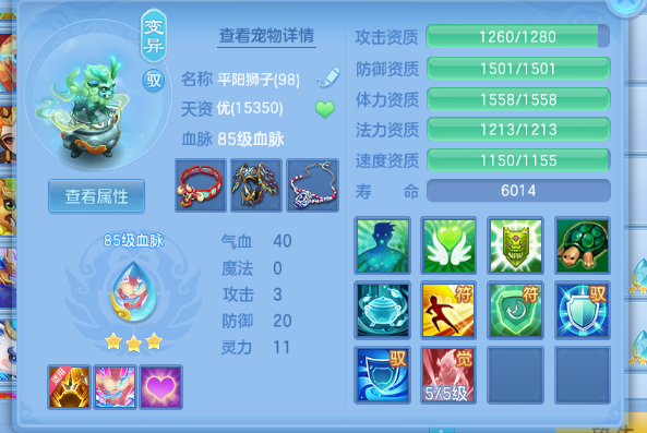微信图片_2026-05-28_155940_272.png
