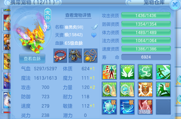 微信图片_2026-05-28_155944_202.png