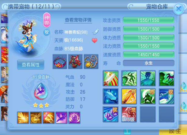 微信图片_2026-05-28_155953_406.png