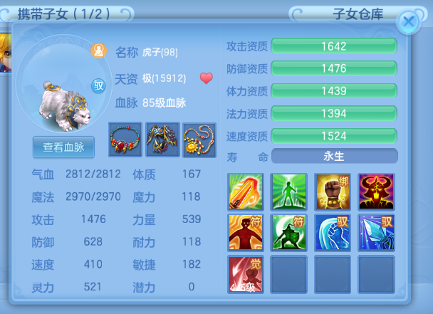 微信图片_2026-05-28_155956_074.png