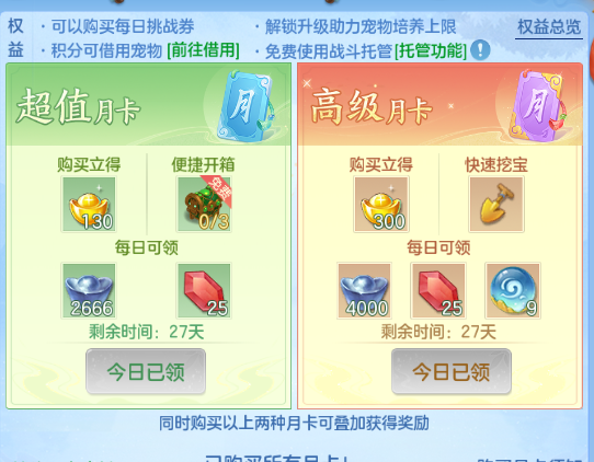 微信图片_2026-05-28_155958_454.png