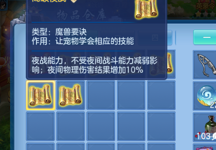 微信图片_2026-05-28_160122_849.png