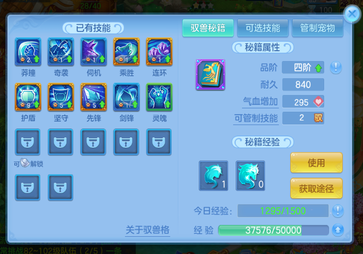 微信图片_2026-05-28_160127_058.png