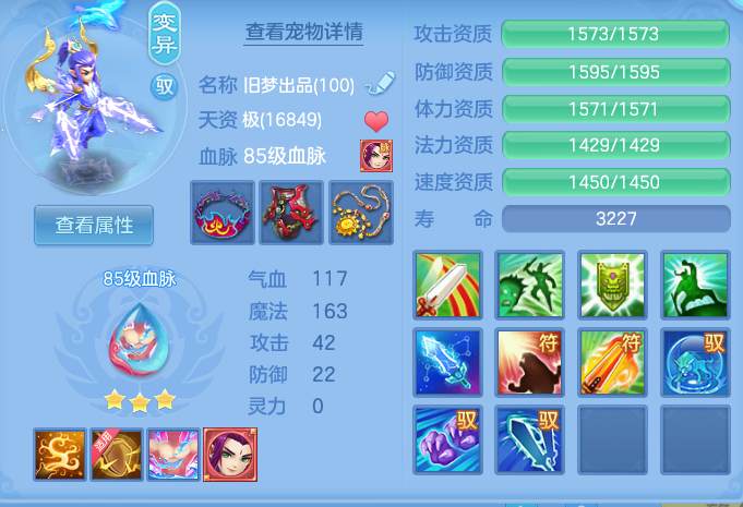 19f69436a143f99a3cbbde6ca0186b57.png