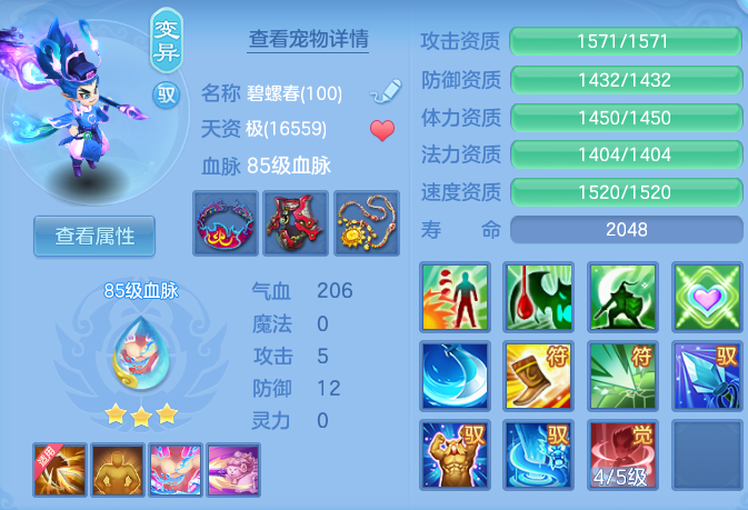 4f175a4f4dea8901346208d4c9a0fa48.png