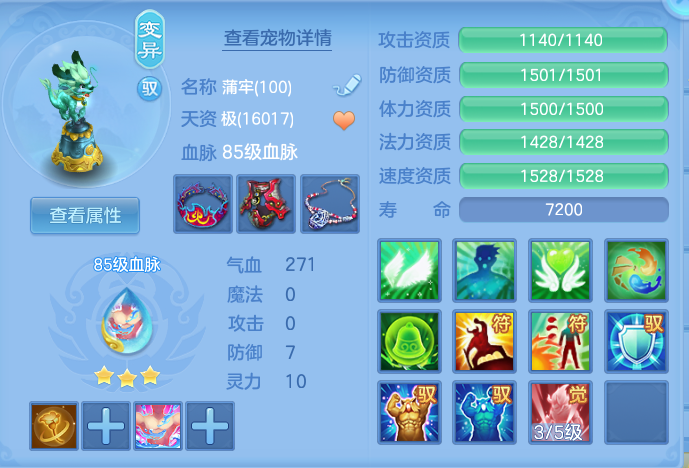 9c9d9786635ad8058f92135adcf97bb1.png