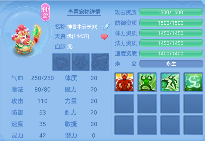 6e1a5ced29462a8623f1de9e439e8d1b.png