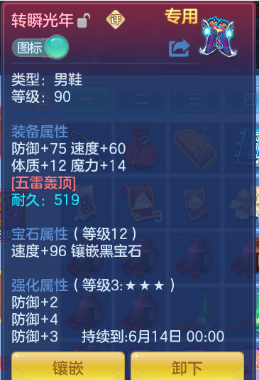 7560ec815ec377f8cb9b2186438192a4.png