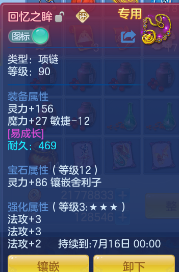 ad21984fd3e8f53eaeeff7eebf6f0cdb.png
