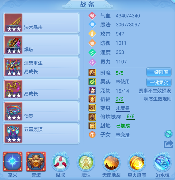 eaedbc54625a47a183d51e0c1c56d390.png