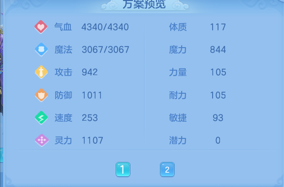 dcd1c6b9b8cb777b137a0ce7303af312.png