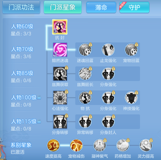 381c8cf716ca621016da65d2773aea56.png