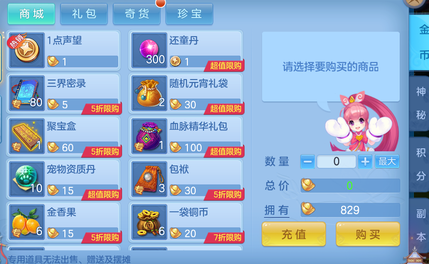 8231f8eb66f5be7279db21e235dc240a.png