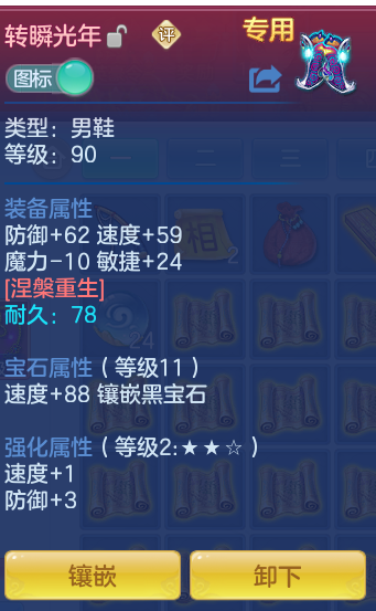 98039180b186152f13b9a6aca692c8d4.png