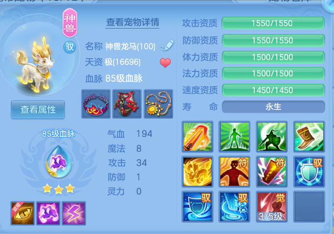 d576496e386c121c47a128d2e0437c5a.png