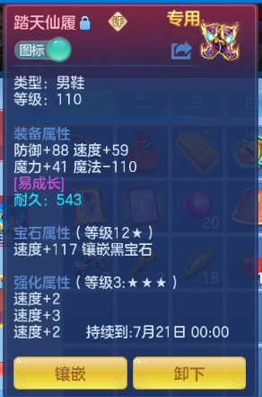 微信图片_20260529000242_13_16340.png