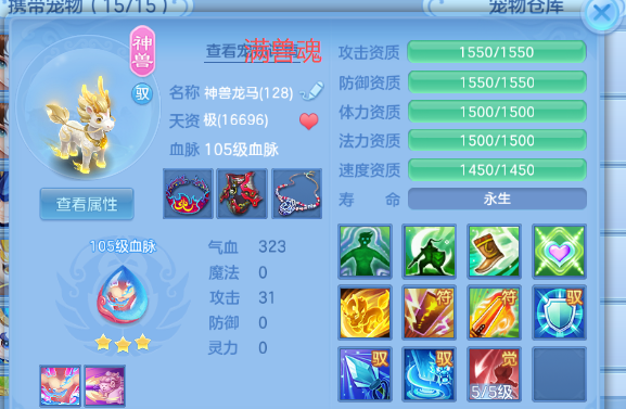 微信图片_20260529000242_18_16340.png