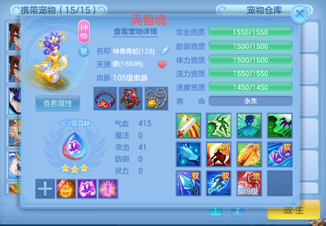 微信图片_20260529000242_16_16340.png