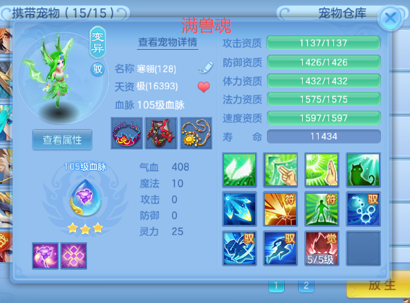 微信图片_20260529000243_25_16340.png