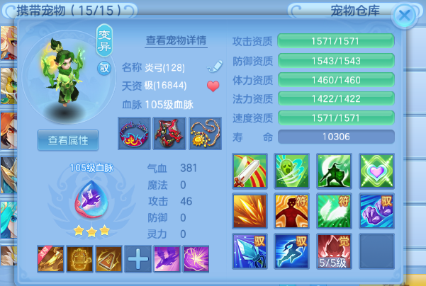 微信图片_20260529000243_23_16340.png