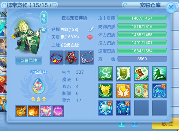 微信图片_20260529000245_29_16340.png