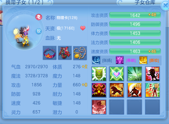 微信图片_20260529000245_34_16340.png