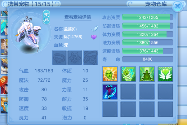 微信图片_20260529000245_30_16340.png