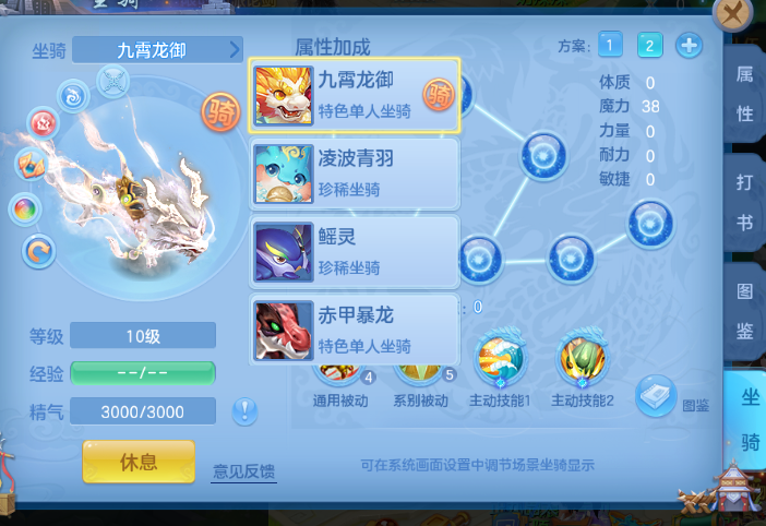 微信图片_20260529000248_38_16340.png