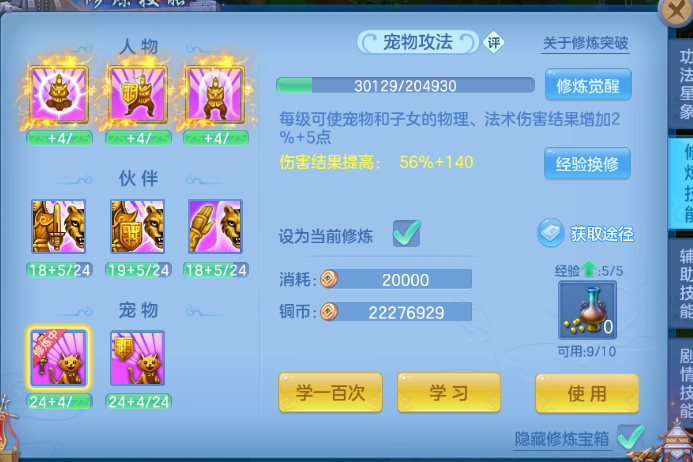 微信图片_20260529000248_42_16340.png