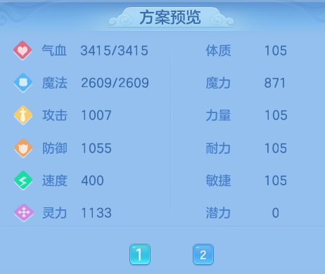 ScreenShot_2026-05-29_103247_682.png