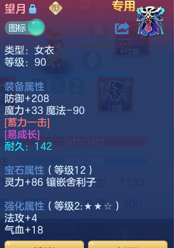 ScreenShot_2026-05-29_103316_066.png