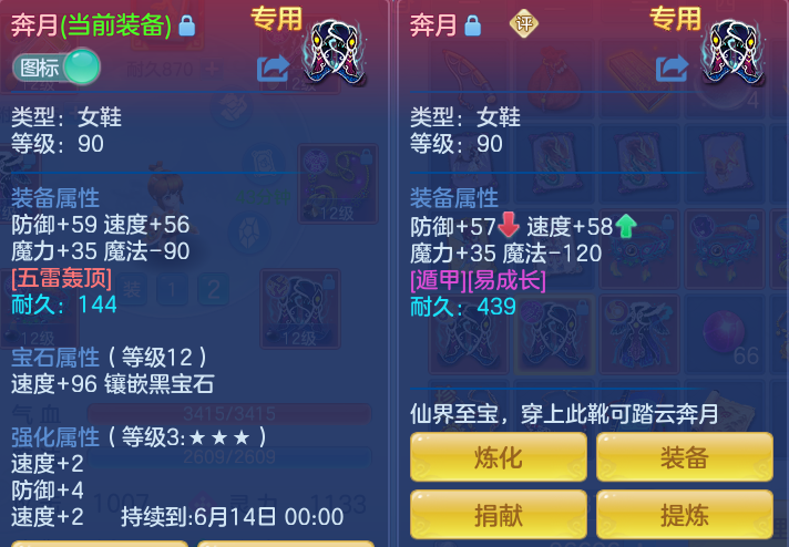 ScreenShot_2026-05-29_103401_682.png
