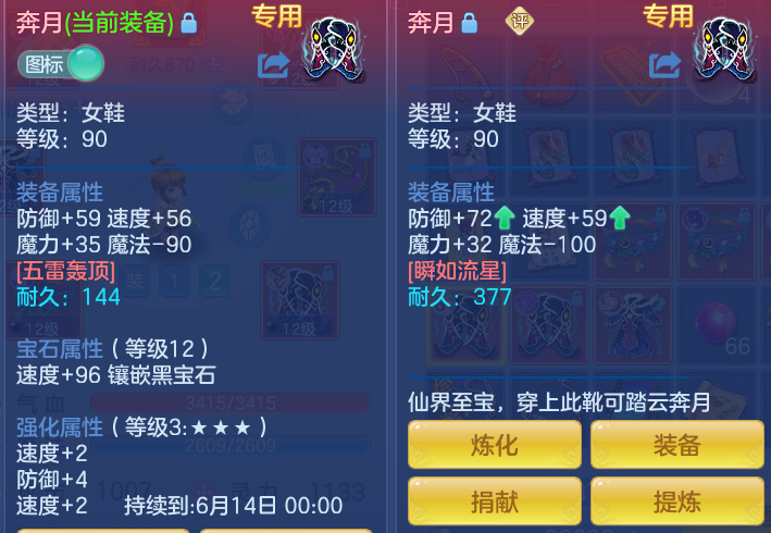 ScreenShot_2026-05-29_103357_379.png