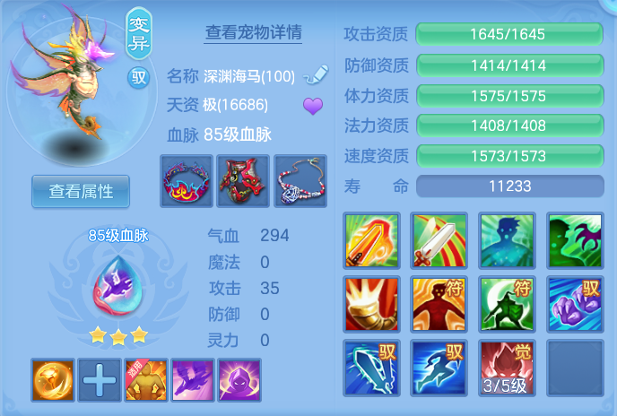 ScreenShot_2026-05-29_103511_778.png