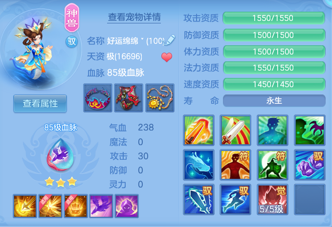 ScreenShot_2026-05-29_103537_820.png
