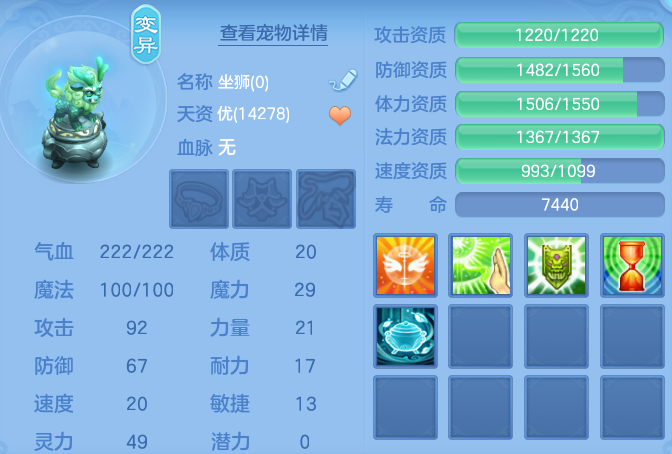 ScreenShot_2026-05-29_103712_650.png