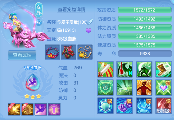 ScreenShot_2026-05-29_103707_226.png