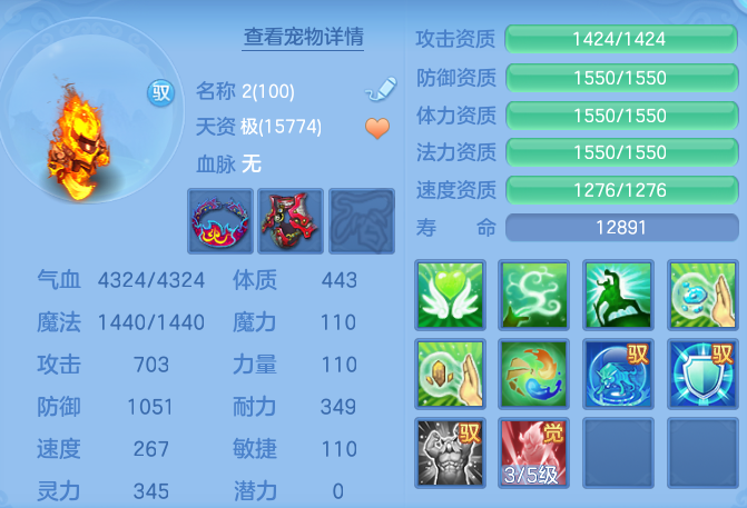 ScreenShot_2026-05-29_103819_538.png