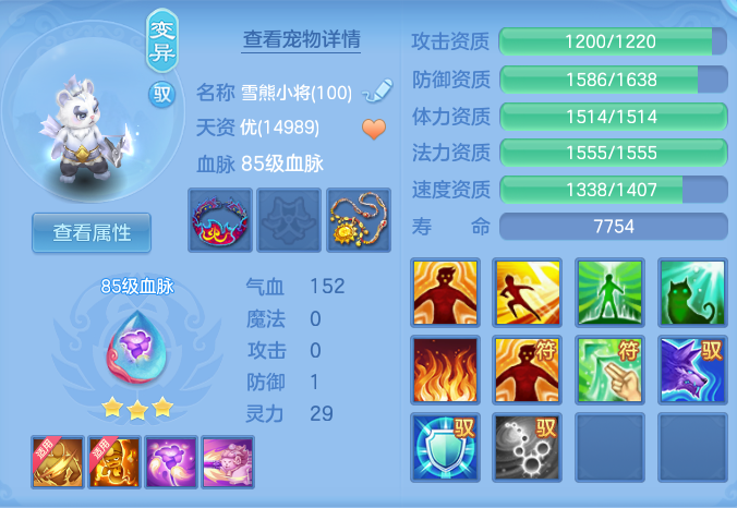 ScreenShot_2026-05-29_103737_345.png