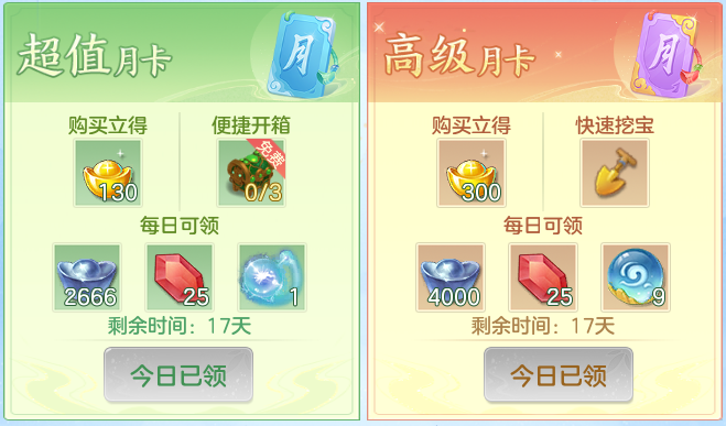ScreenShot_2026-05-29_104028_187.png