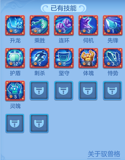ScreenShot_2026-05-29_114537_159.png