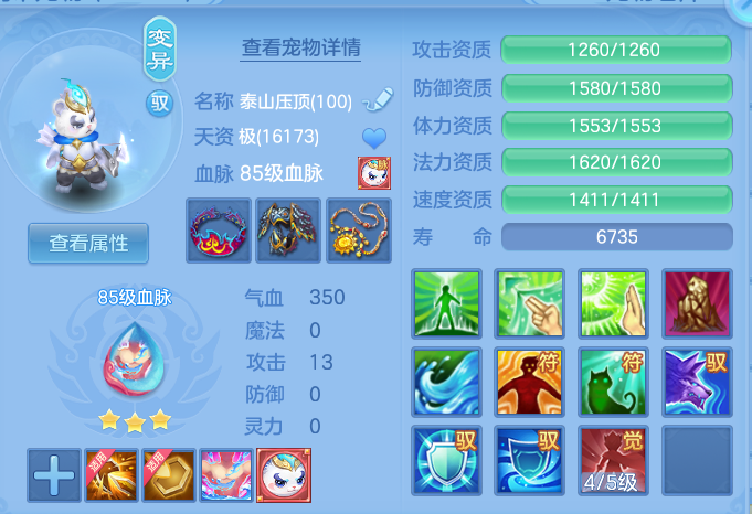 ScreenShot_2026-05-29_114649_055.png
