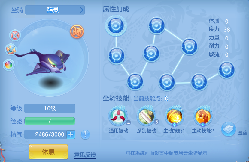 ScreenShot_2026-05-29_115011_407.png