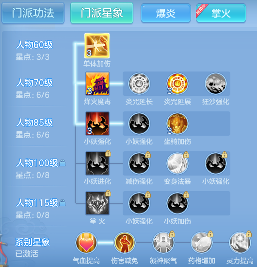 ScreenShot_2026-05-29_115020_904.png
