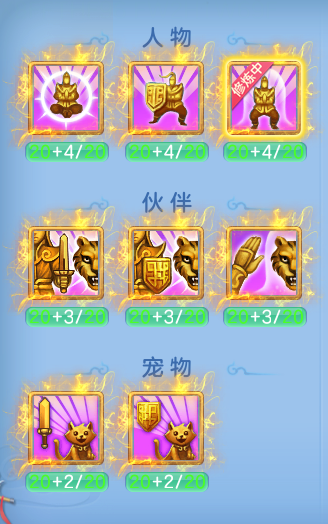 ScreenShot_2026-05-29_115031_600.png