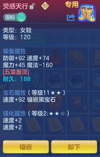 ScreenShot_2026-05-29_134253_642.png