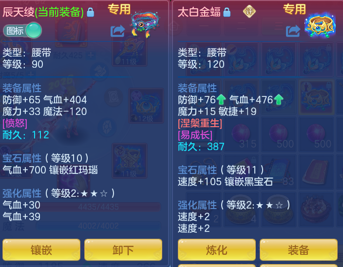ScreenShot_2026-05-29_134318_084.png