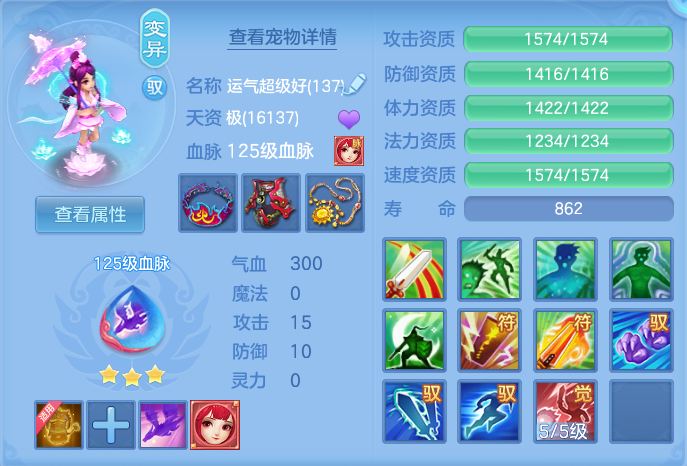ScreenShot_2026-05-29_134426_118.png
