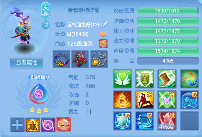 ScreenShot_2026-05-29_134439_257.png